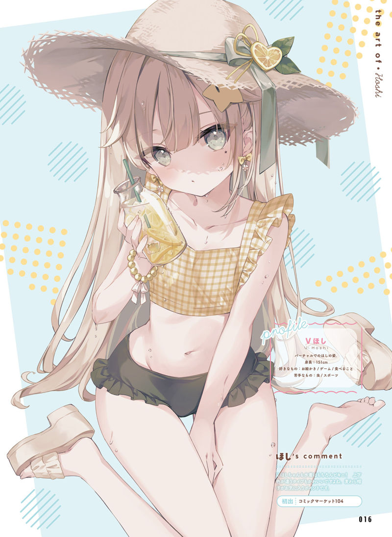 [画集]电击萌王 2025年06月插图精选[65P]