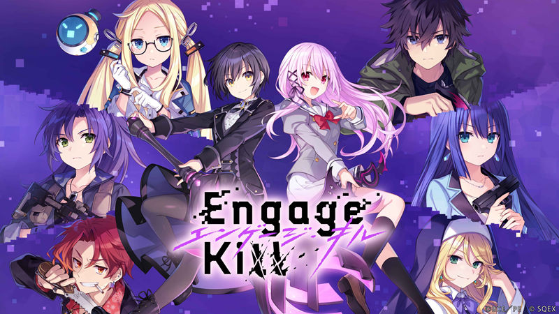 [官方推特][契约之吻(Engage Kiss)]推特图片包[901P]