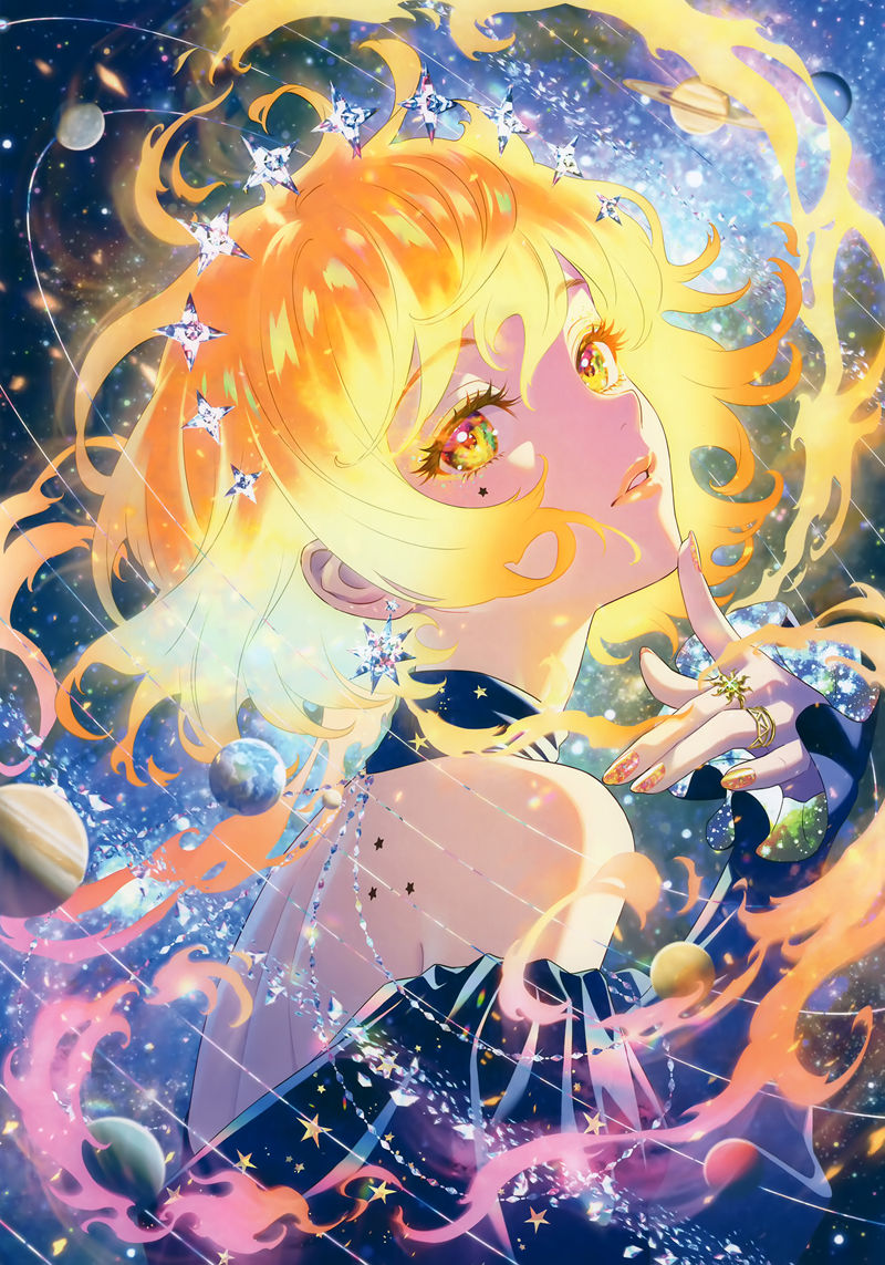 [会员][画集]絵師100人展 14[109P]
