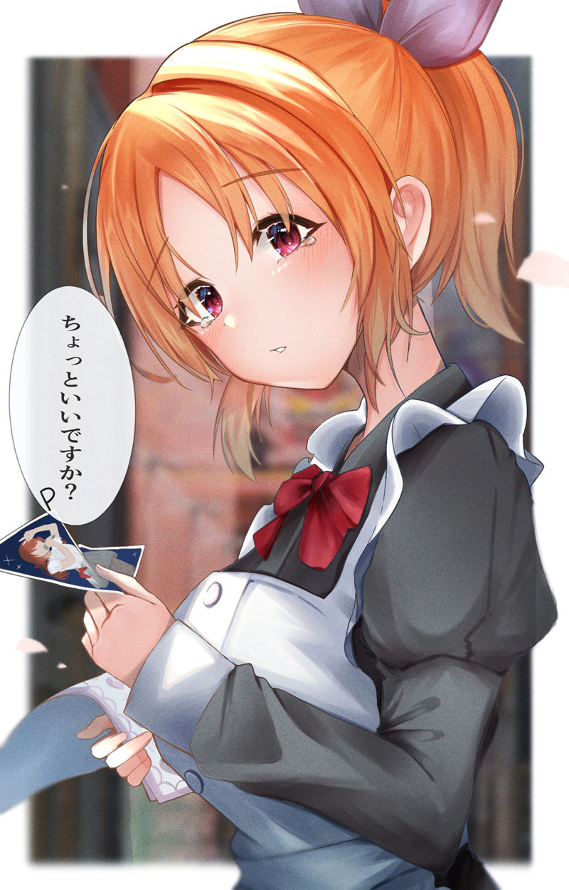 [会员][あらら(FU_N_FU_N_FU_N)]Pixiv+推特图片包[87P]