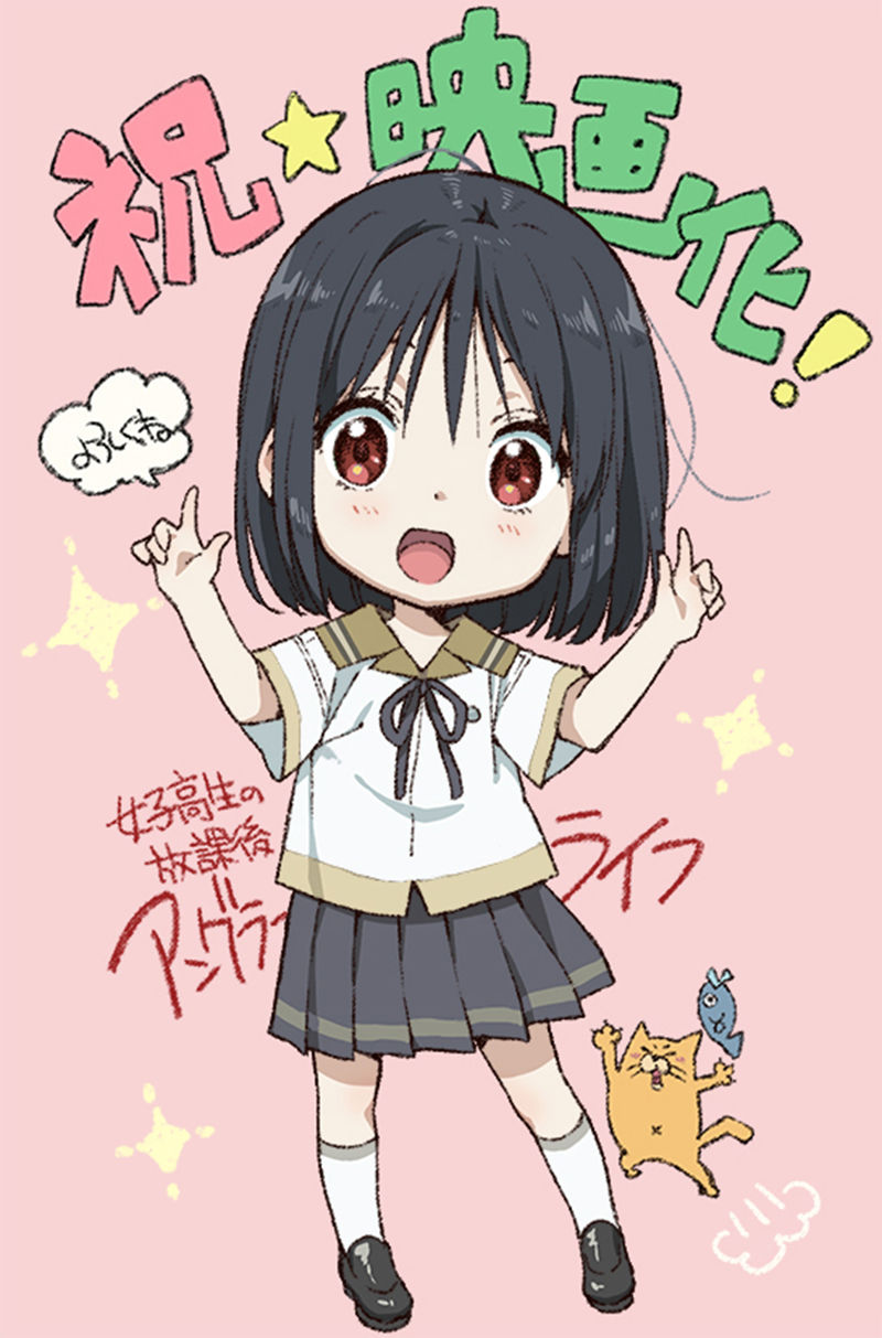 [会员][堀口悠紀子(HoriguchiYukiko)]散图包+推特图片包[1515P]