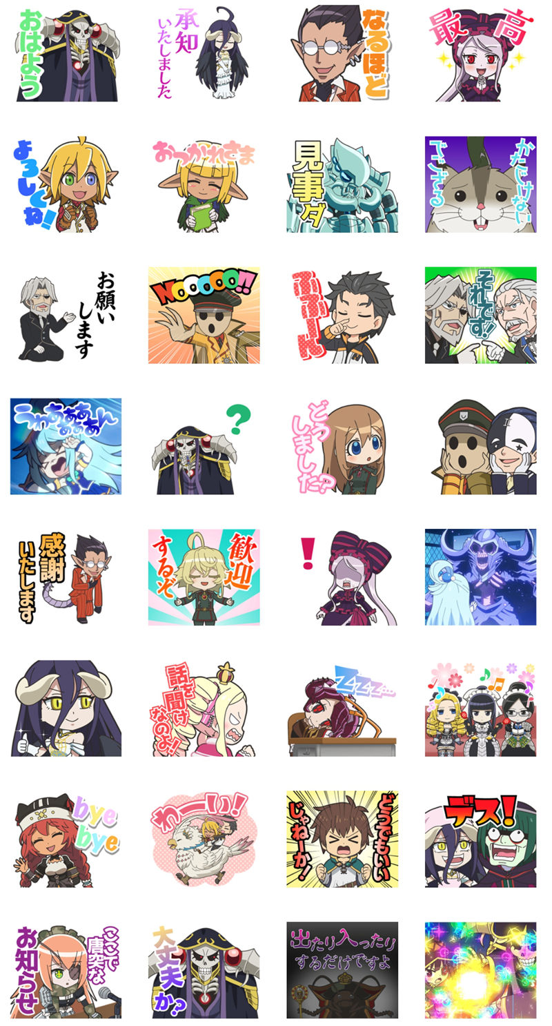 [表情包]異世界かるてっと Line表情包6套[200P]