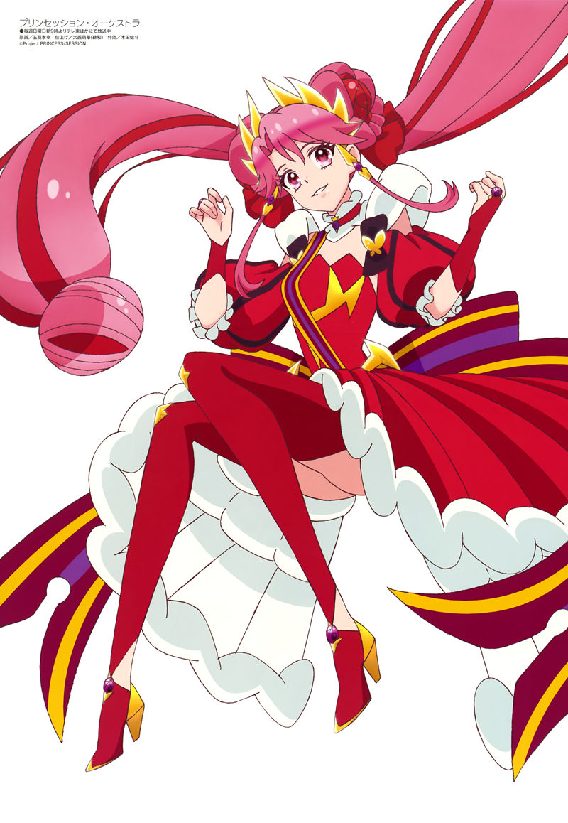 [会员][画集]Megami Magazine 2025-07插图包[18P]