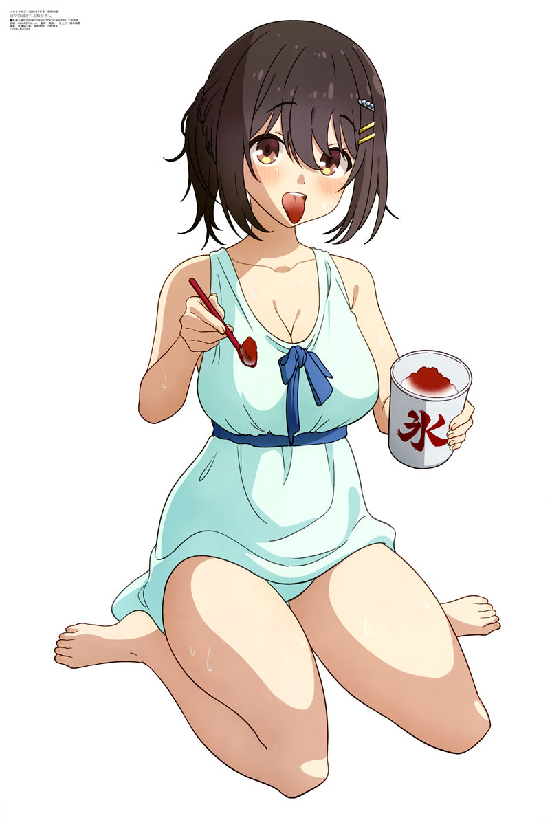 [会员][画集]Megami Magazine 2025-07插图包[18P]