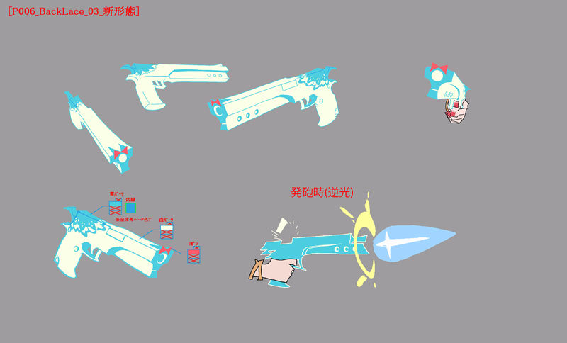 [色见本]吊带袜天使 上色指南[174P]