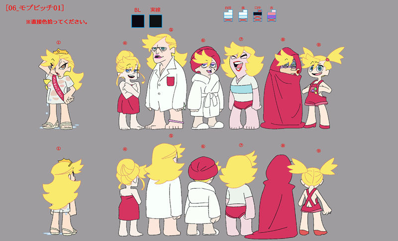 [色见本]吊带袜天使 上色指南[174P]