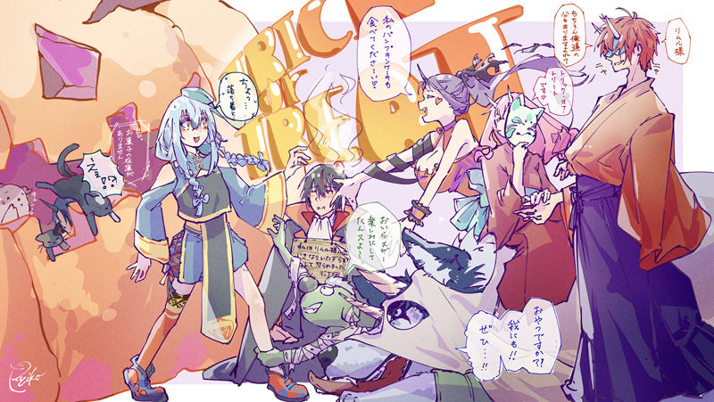 [会员][ぽゆいこ(Poyuiko_oekk)]Pixiv+推特图片包[592P]