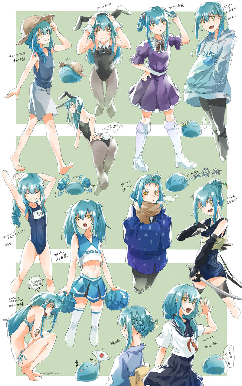 [会员][ぽゆいこ(Poyuiko_oekk)]Pixiv+推特图片包[592P]