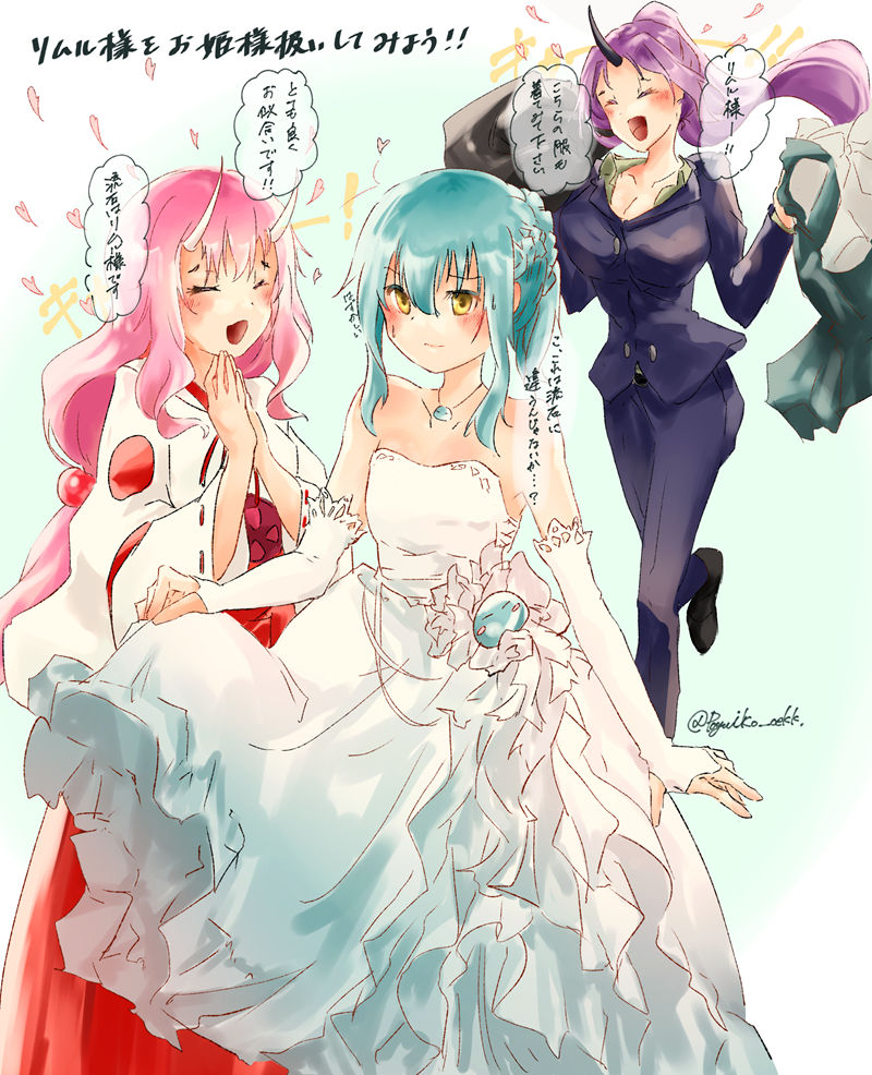 [会员][ぽゆいこ(Poyuiko_oekk)]Pixiv+推特图片包[592P]