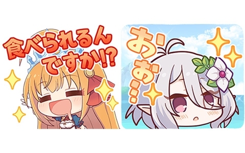 [表情包]ぷりこねっ！りだいぶ Line表情包[40P]