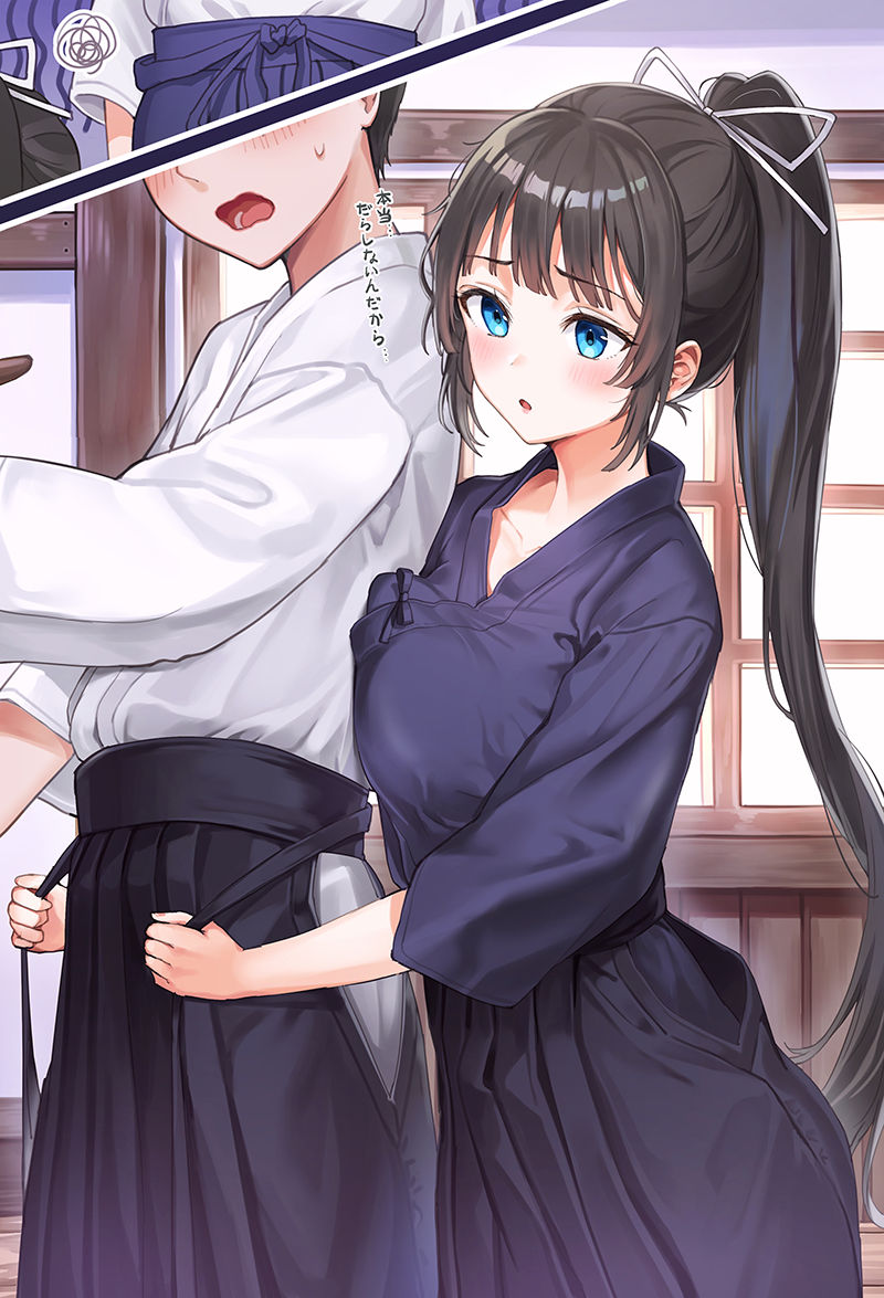[会员][PSD源文件]らんぐ(Rangu) PSD[19P]