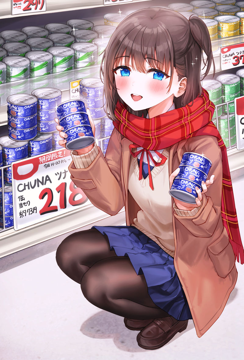 [会员][PSD源文件]らんぐ(Rangu) PSD[19P]