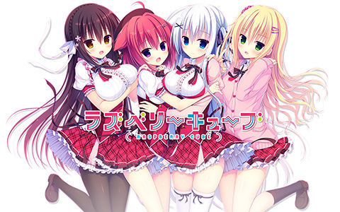 [游戏CG][はすね]ラズベリーキューブ 精选CG[406P]