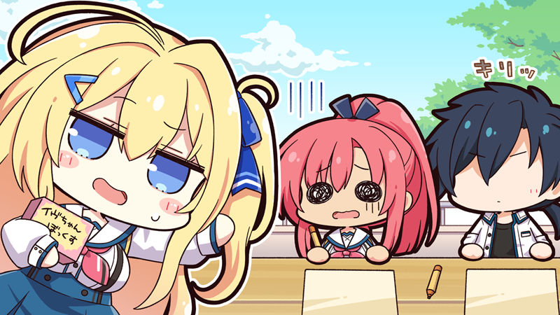 [游戏CG][柚子奈ひよ ねじ。]セレクトオブリージュ 游戏CG[420P]