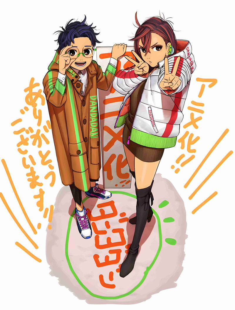 [会员][龍幸伸(TatuYukinobu)]散图包+推特图片包[286P]