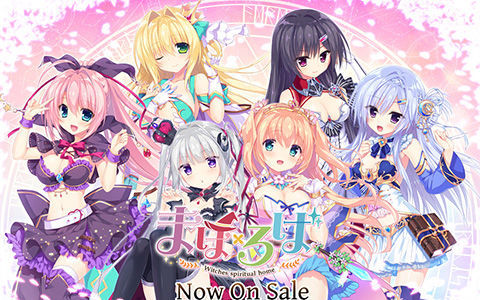 [游戏CG][きみしま青 ななろば華 白森ゆせ]ネコぱらAfter ラ・ブレ・ファミーユ 精选CG[398P]