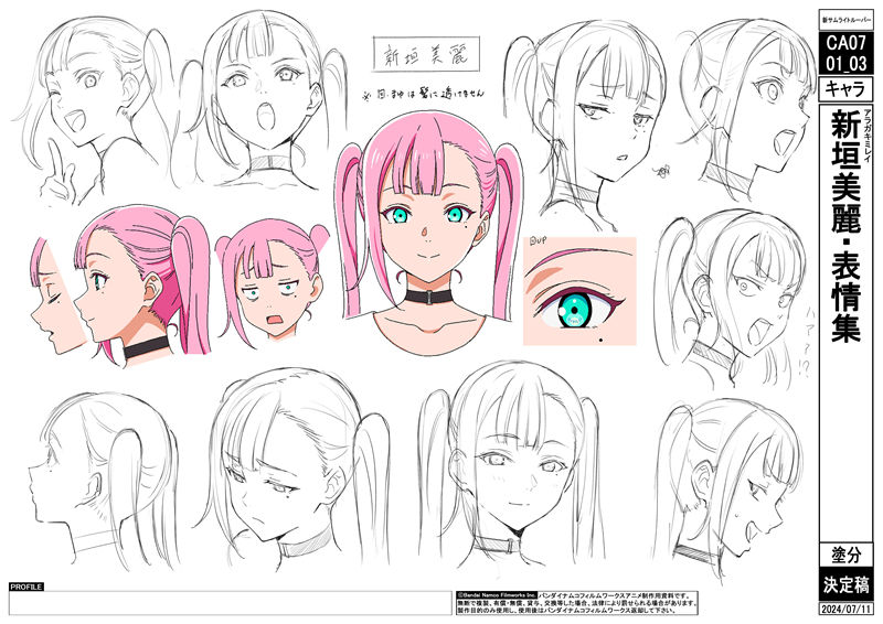 [线稿集]鎧真伝サムライトルーパー 动画原画设定资料集[62P]