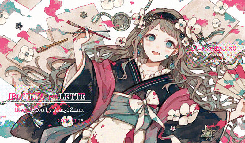 [会员][紅木春(camellia0x0)]Pixiv+bluesky+tumblr+散图包+推特图片包[404P]