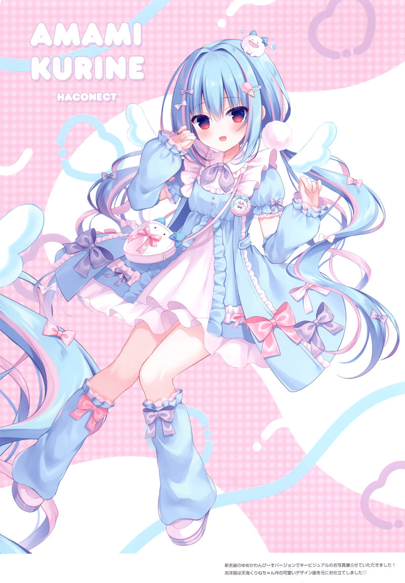 [会员][画集][はすねや (はすね)]HasuneArtWorks 2024 Summer[12P]