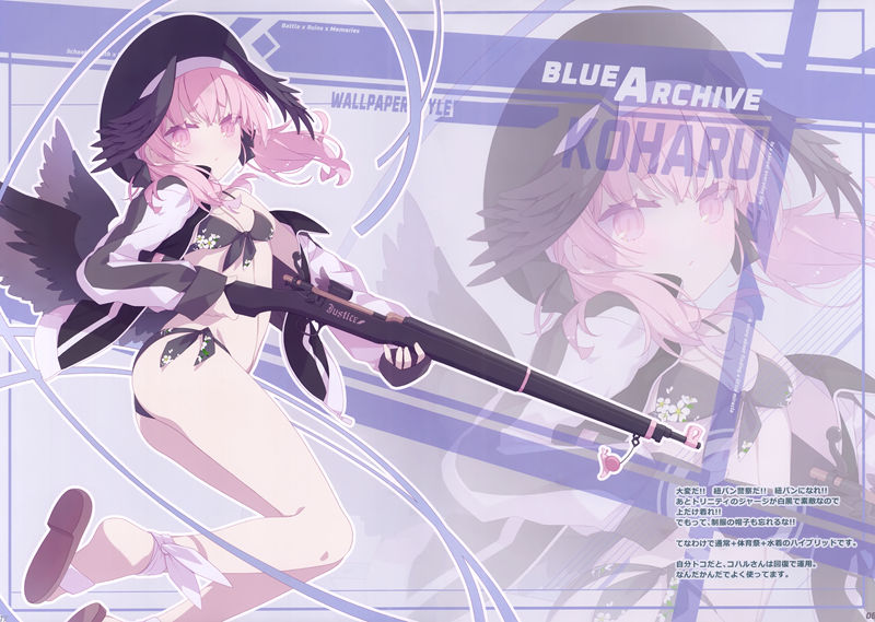 [会员][画集][GOTHICAL BLADE (るろお)]BLIPO-0[11P]