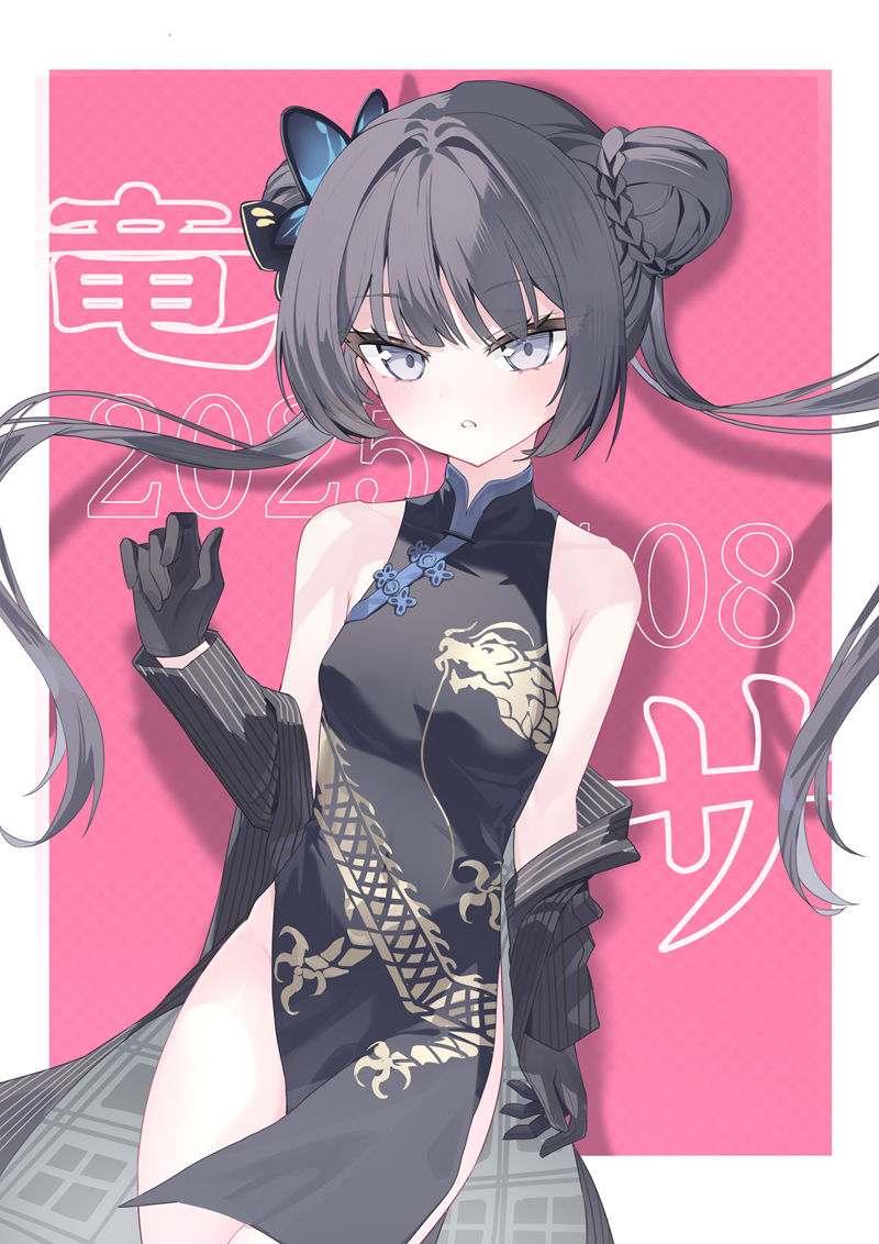 [画师推荐][落shu1>°))))彡(luoshu1_v0)]Pixiv图片包[54P]
