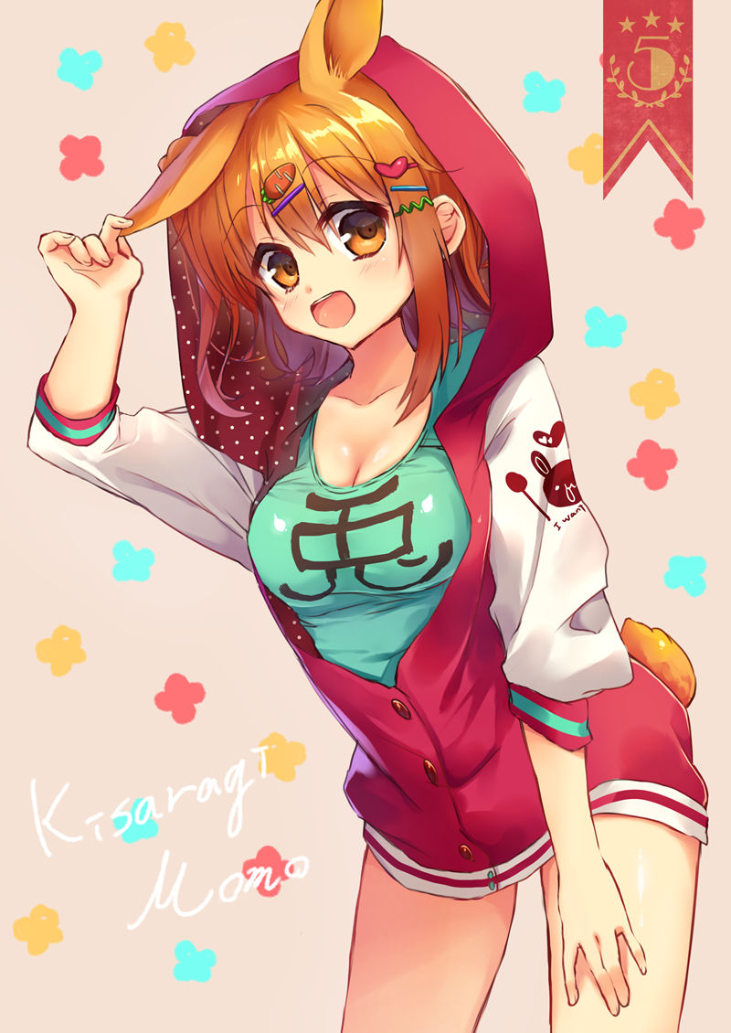 [会员][もふこけ(mohukok)]Pixiv+推特图片包[241P]