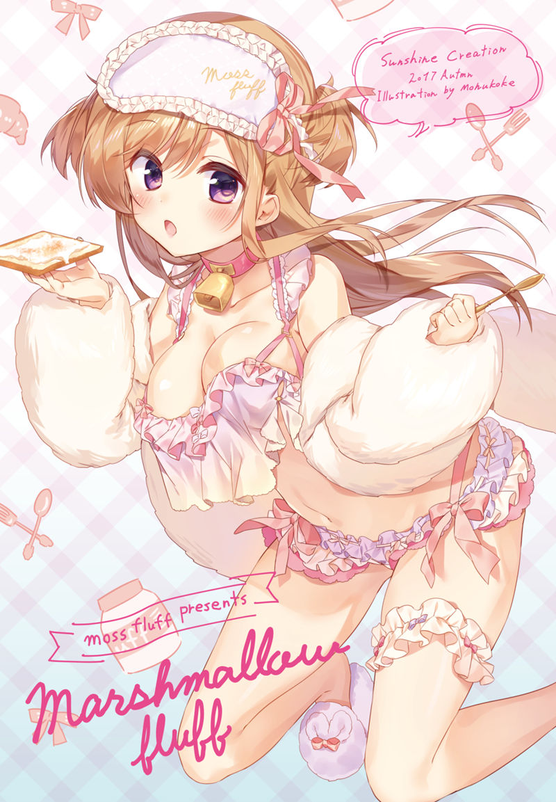 [会员][もふこけ(mohukok)]Pixiv+推特图片包[241P]