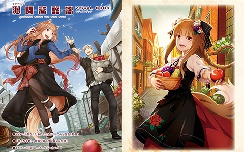 [会员][画集]狼と香辛料 MERCHANT MEETS THE WISE WOLF ビジュアルブック[78P]