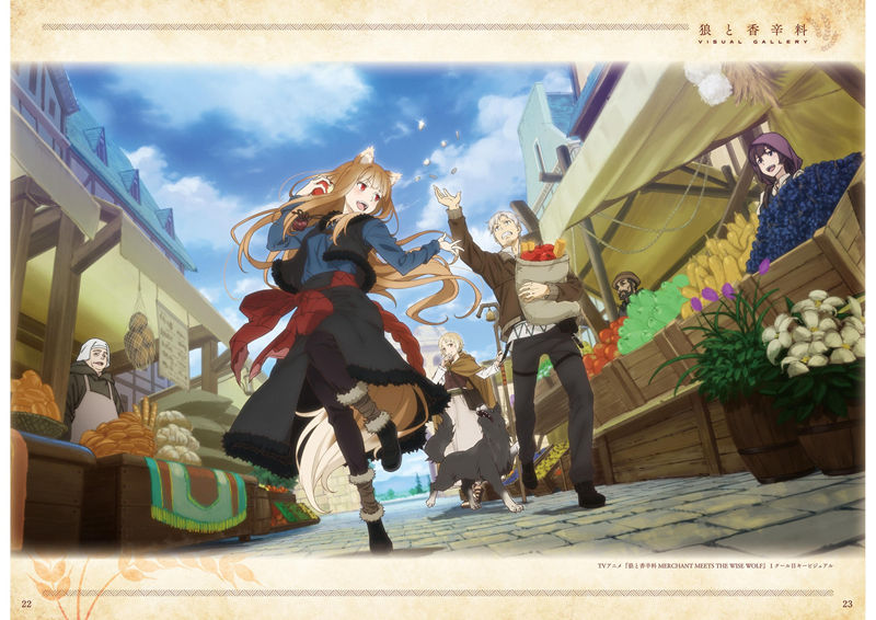 [会员][画集]狼と香辛料 MERCHANT MEETS THE WISE WOLF ビジュアルブック[78P]