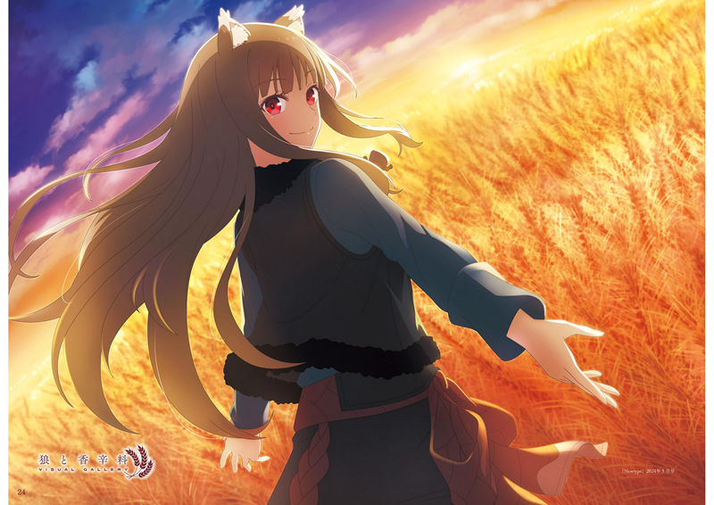 [会员][画集]狼と香辛料 MERCHANT MEETS THE WISE WOLF ビジュアルブック[78P]