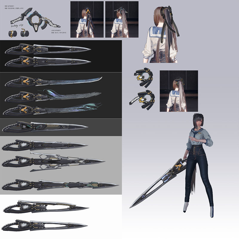 [画集][金亨泰]Stellar Blade Artwork[260P]