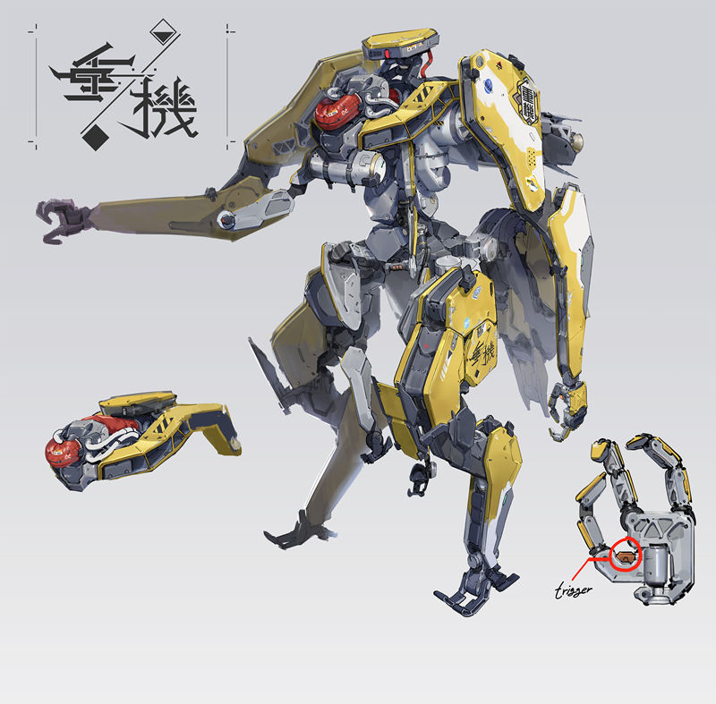 [画集][金亨泰]Stellar Blade Artwork[260P]