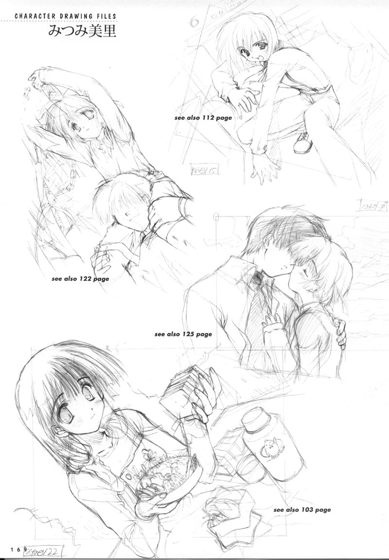 [会员][画集]COMIC PARTY VISUAL FUN BOOK[232P]
