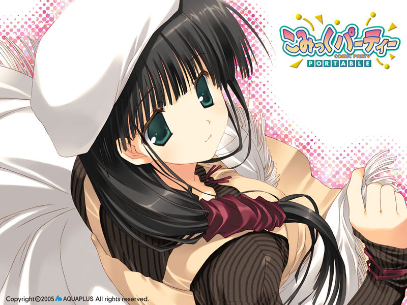 [游戏CG][みつみ美里 甘露樹 中村毅]COMIC PARTY DCE 游戏CG[362P]