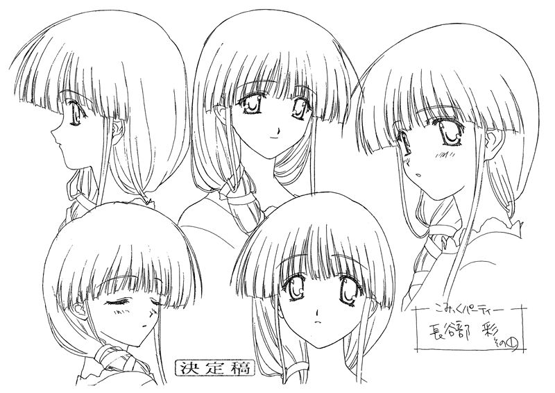 [线稿集]COMIC PARTY Revolution 动画资料设定线稿集[66P]