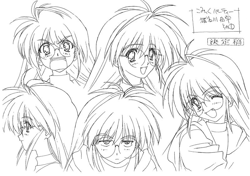 [线稿集]COMIC PARTY Revolution 动画资料设定线稿集[66P]