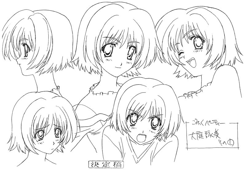 [线稿集]COMIC PARTY Revolution 动画资料设定线稿集[66P]