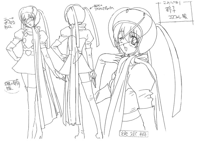 [线稿集]COMIC PARTY Revolution 动画资料设定线稿集[66P]