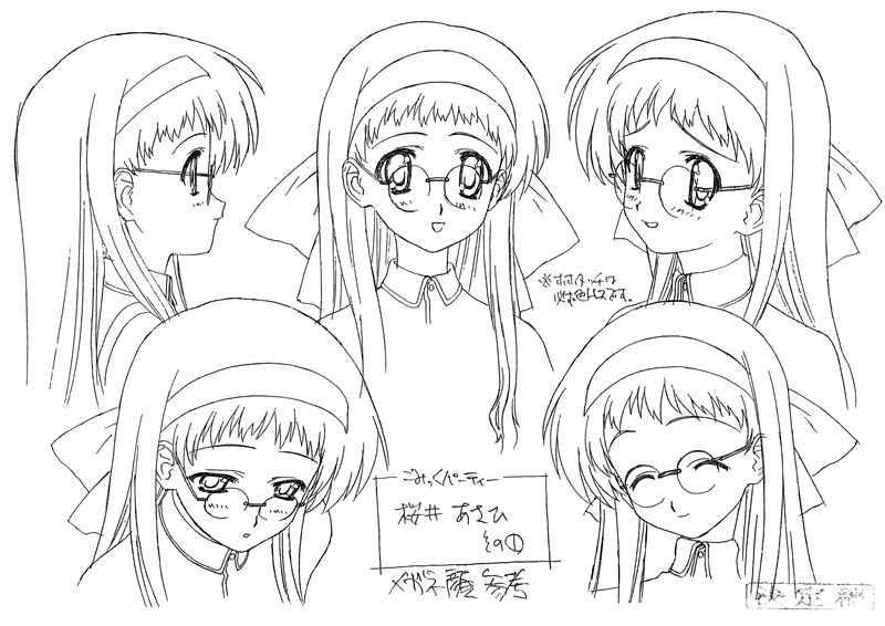[线稿集]COMIC PARTY Revolution 动画资料设定线稿集[66P]