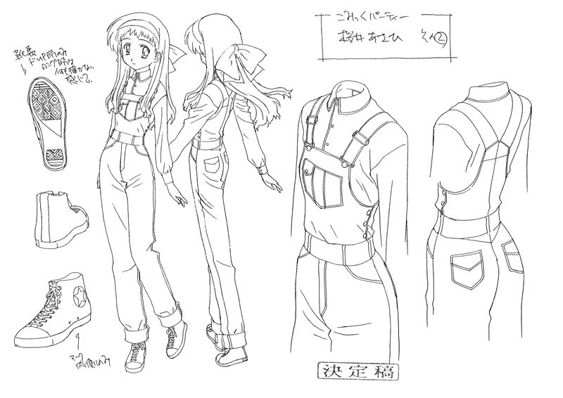 [线稿集]COMIC PARTY Revolution 动画资料设定线稿集[66P]