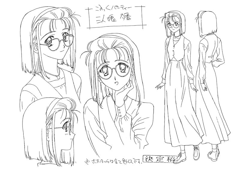 [线稿集]COMIC PARTY Revolution 动画资料设定线稿集[66P]