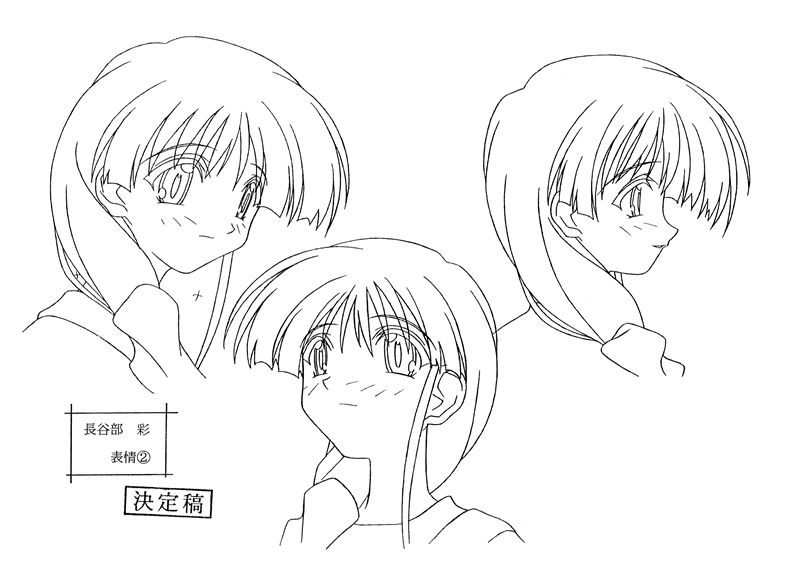 [线稿集]COMIC PARTY 动画资料设定线稿集[40P]