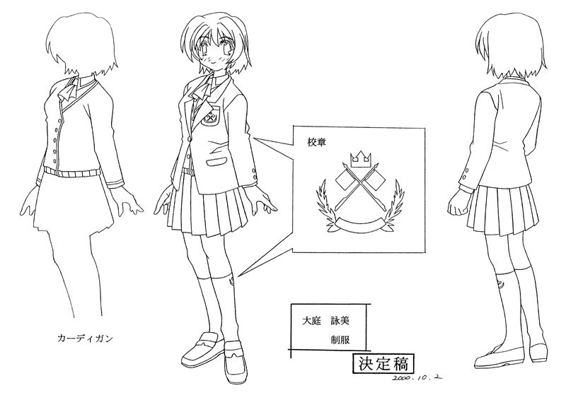 [线稿集]COMIC PARTY 动画资料设定线稿集[40P]