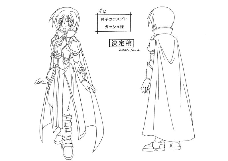 [线稿集]COMIC PARTY 动画资料设定线稿集[40P]