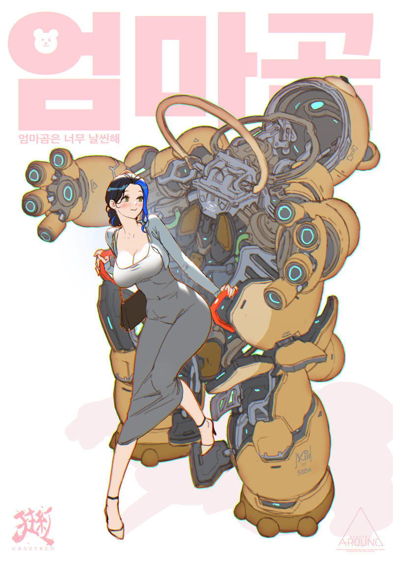 [会员][狂紅(crazyred)]artstation+推特图包[356P]