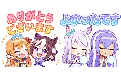 [表情包]Cygamesスペシャルスタンプ Line表情包[40P]