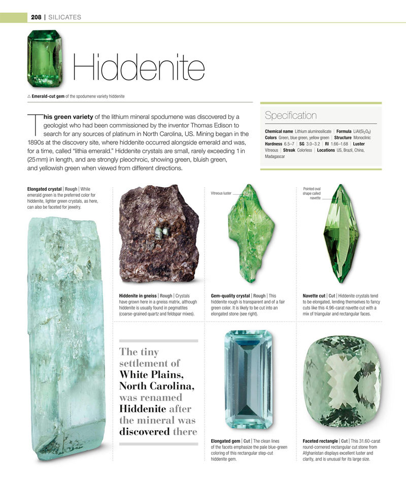 [画集]Gem: The Definitive Visual Guide[441P]