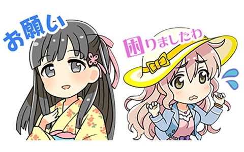 [表情包]シンデレラガールズSD Line表情包6套[144P]
