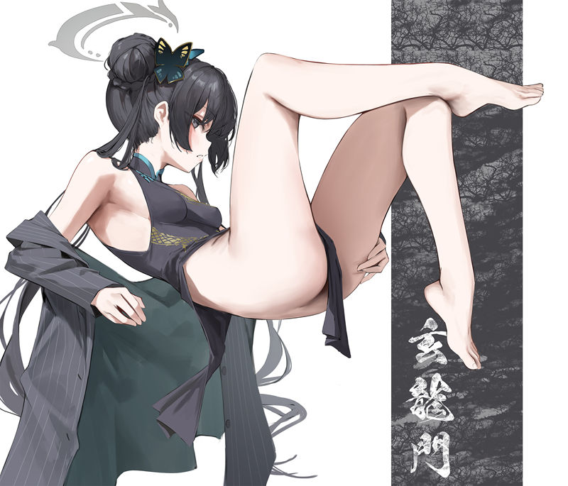 [会员][PSD源文件]Leviathan PSD[13P]