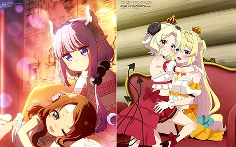 [会员][画集]Megami Magazine 2025-08插图包[18P]